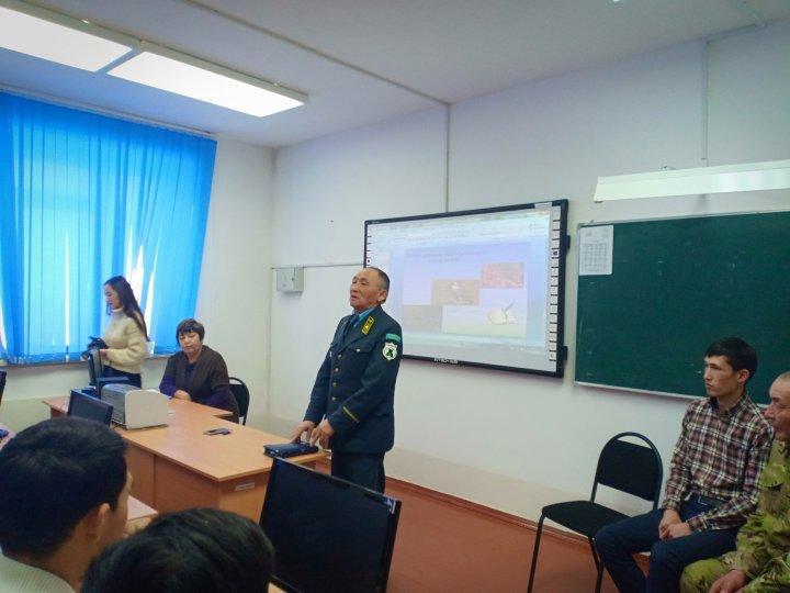 Барқытбелде өткен кездесу