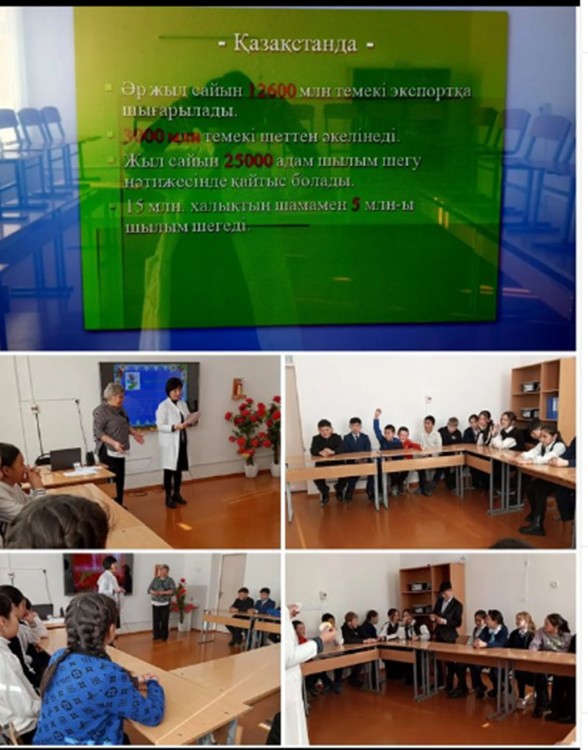 Барқытбел орта мектеп -бақшасы" КММ-де 5-11 сыныптар арасында дәріс сабағы өткізілді
