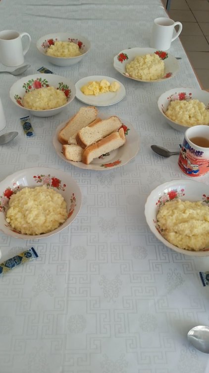 АС МӘЗІРІ